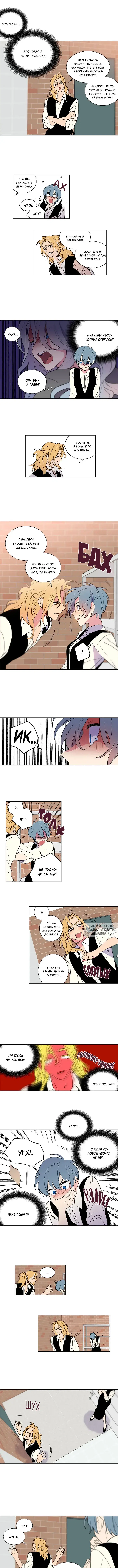 Page 3.000