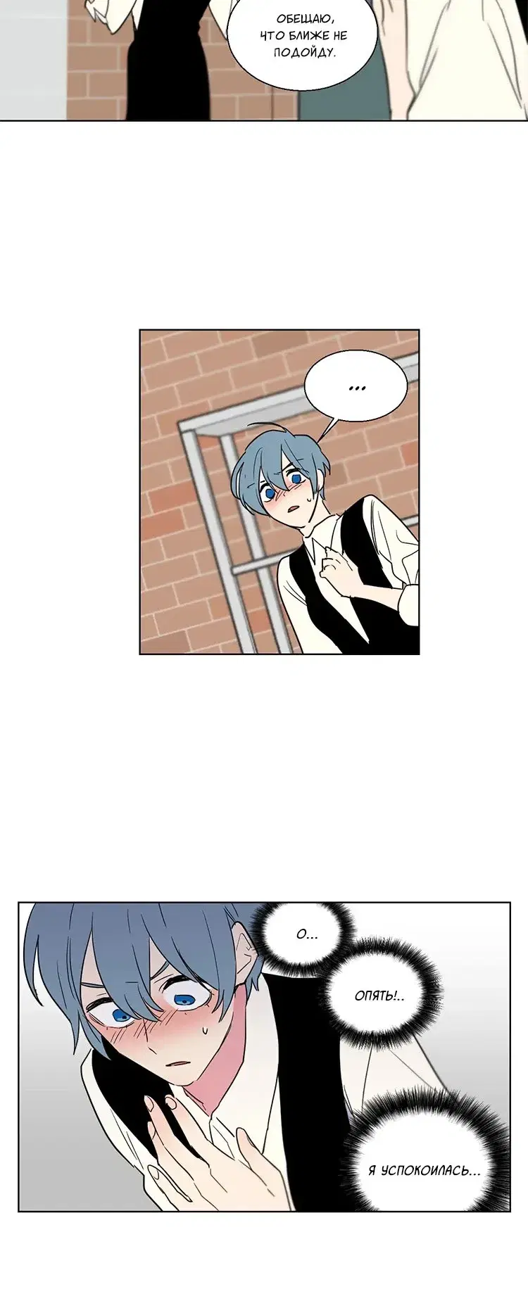 Page 3.001