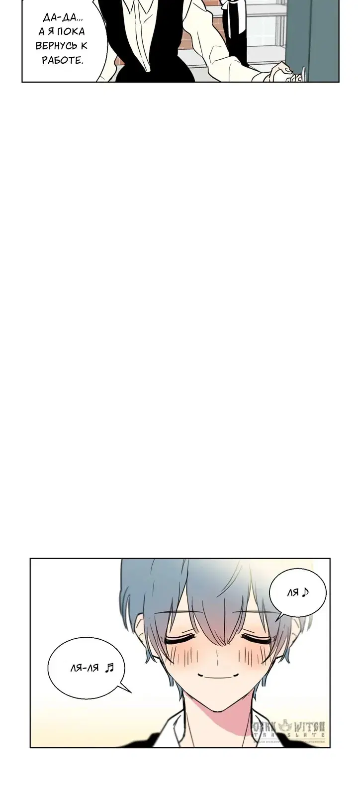 Page 3.001