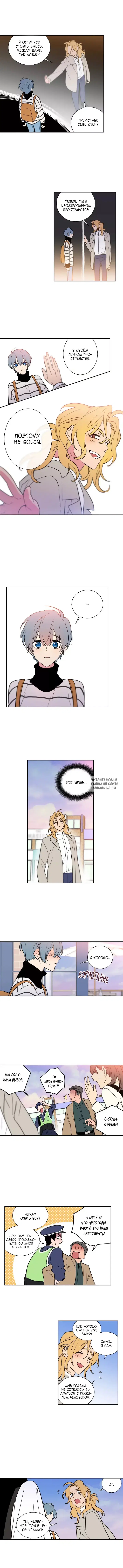Page 3.000