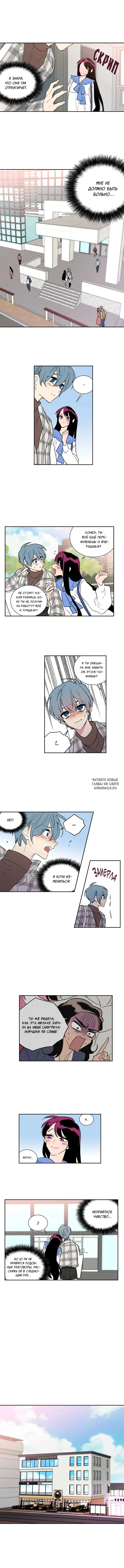 Page 3.000