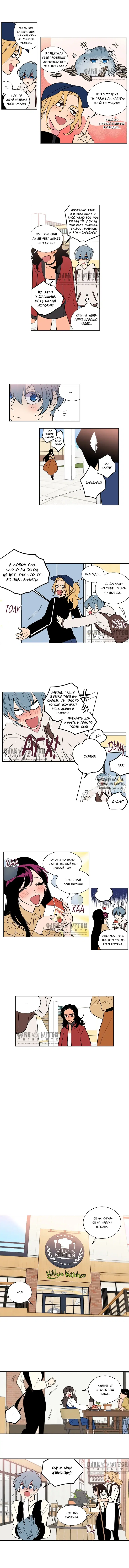 Page 3.000