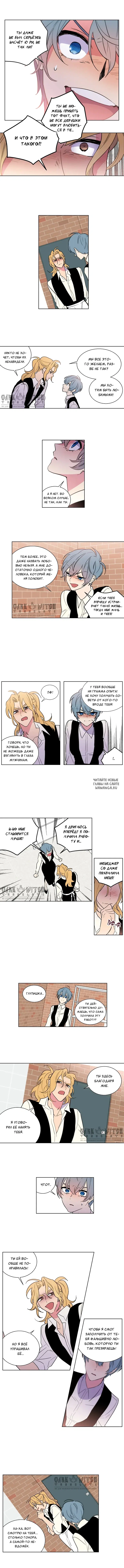 Page 3.000