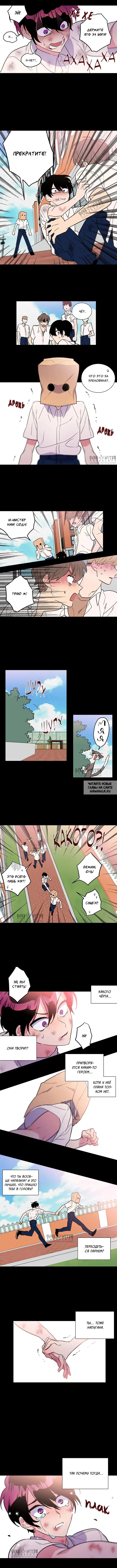 Page 3.000