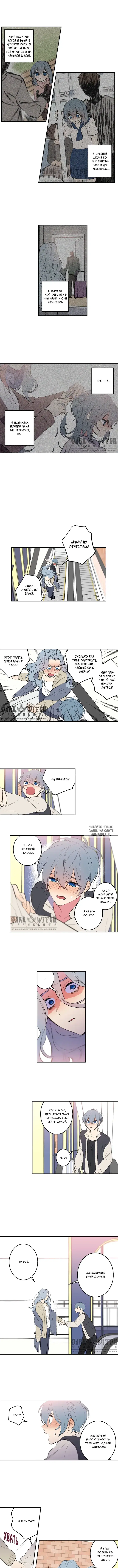 Page 3.000