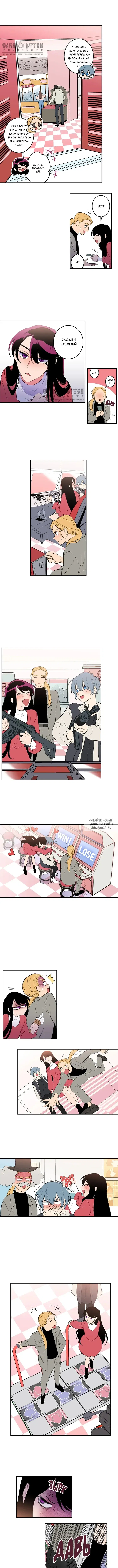 Page 3.000