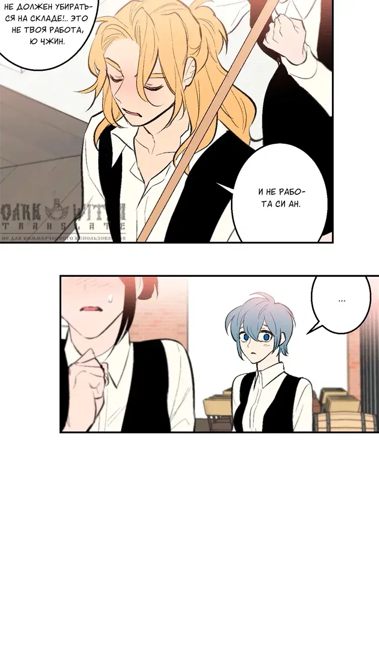 Page 3.001