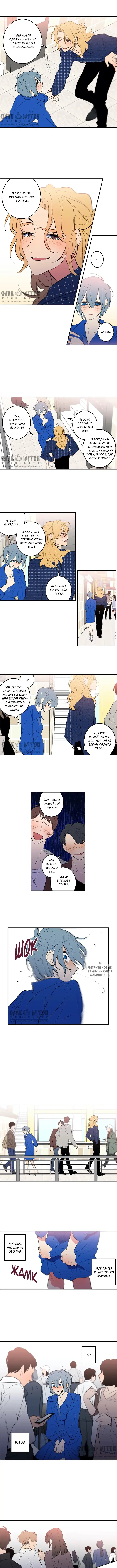 Page 3.000