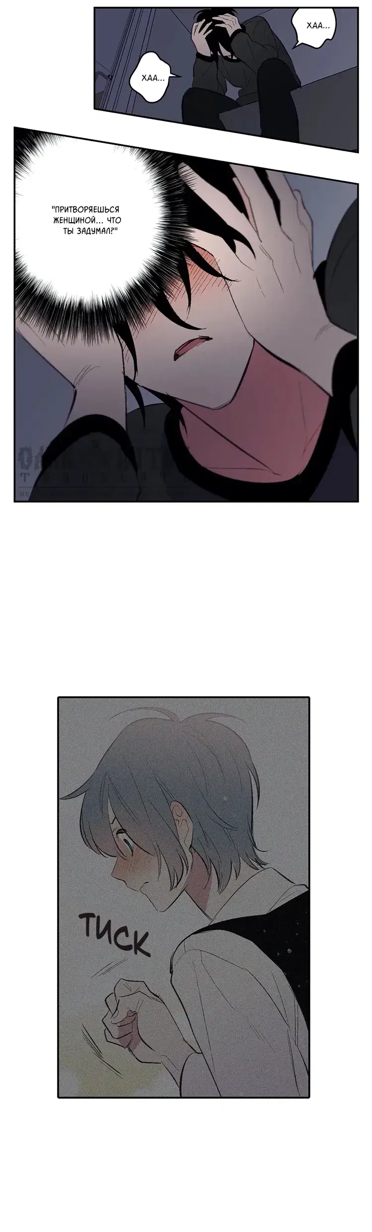 Page 3.001