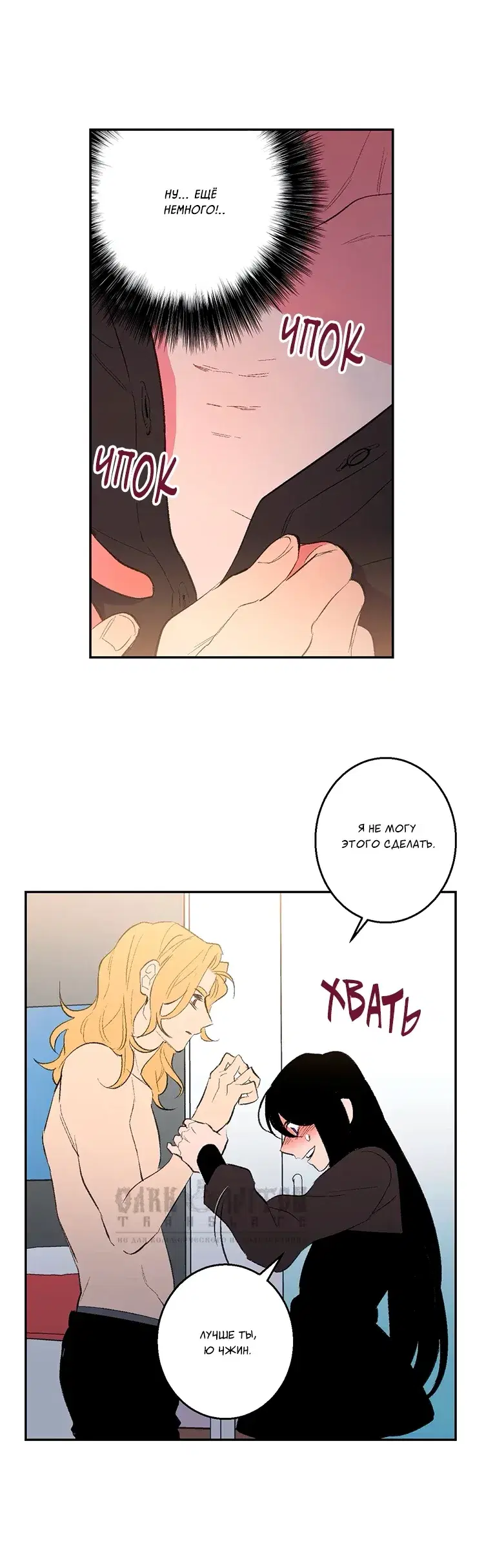 Page 3.001