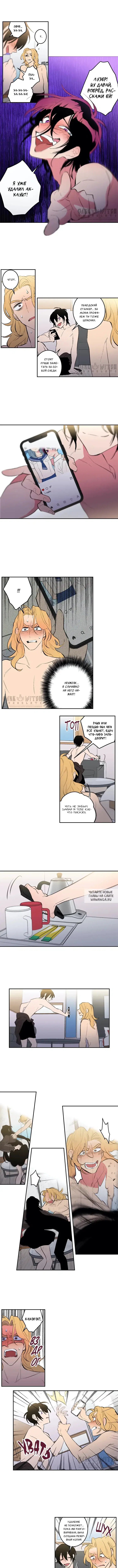 Page 3.000