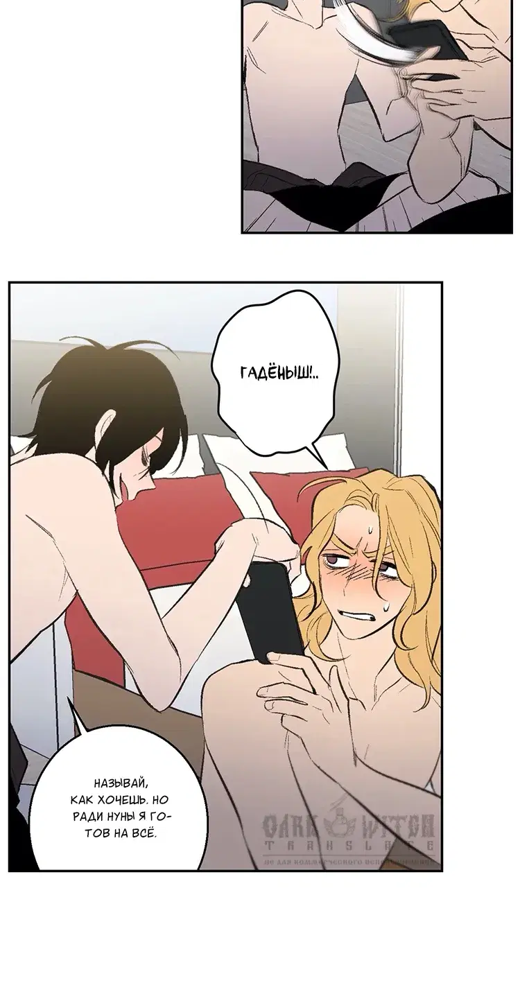 Page 3.001