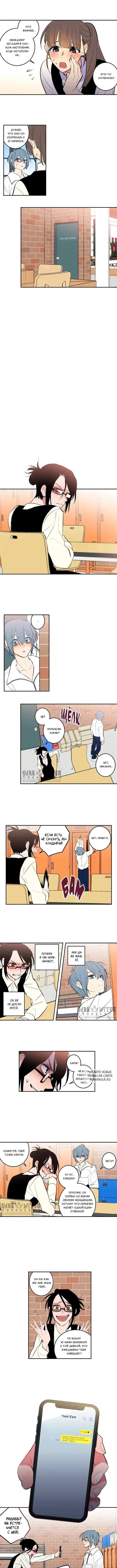 Page 3.000