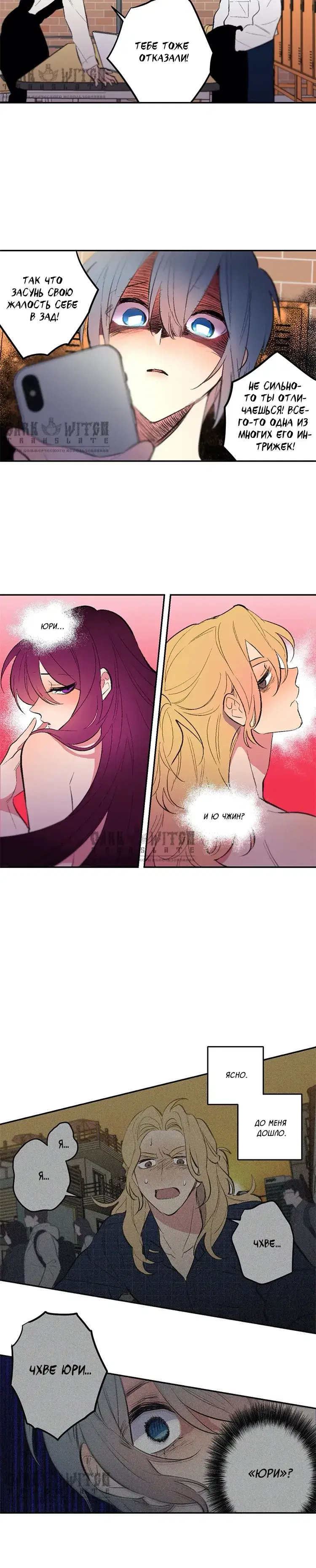 Page 3.001