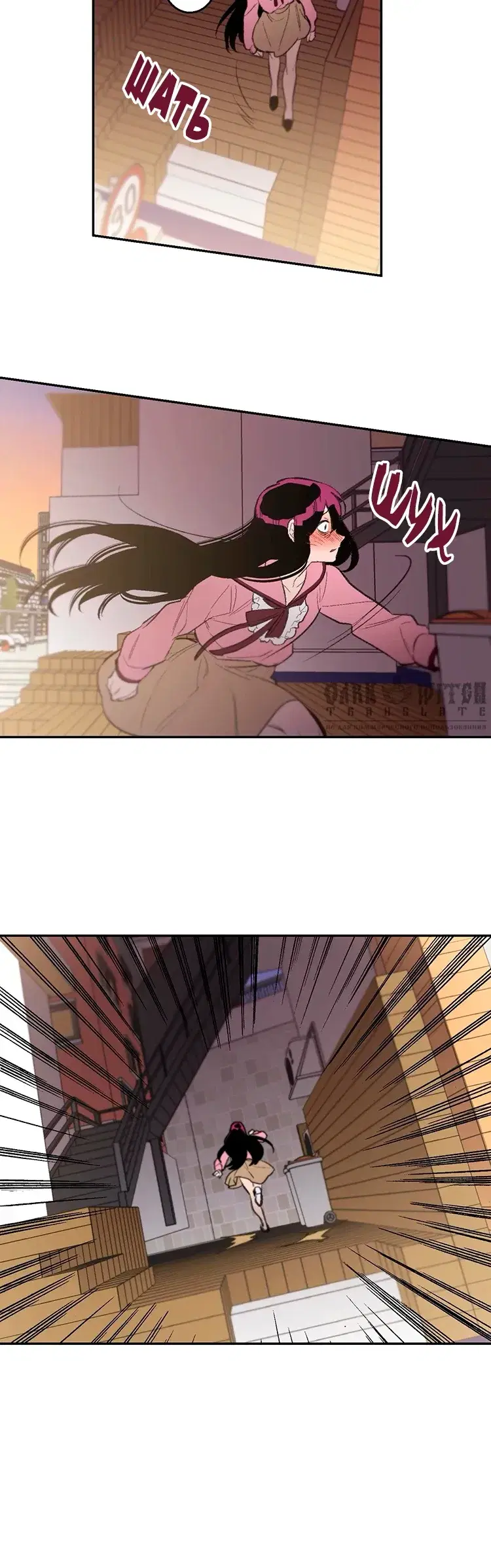 Page 3.001