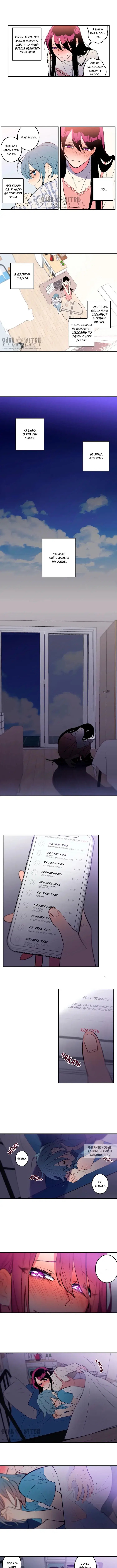 Page 3.000