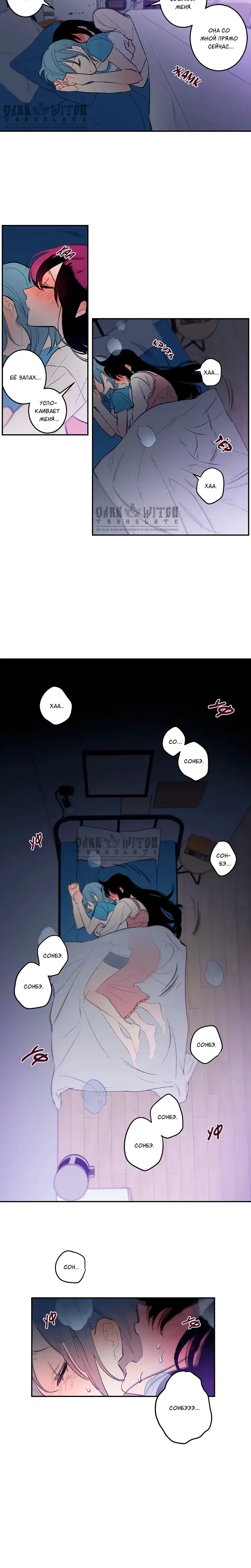 Page 3.001