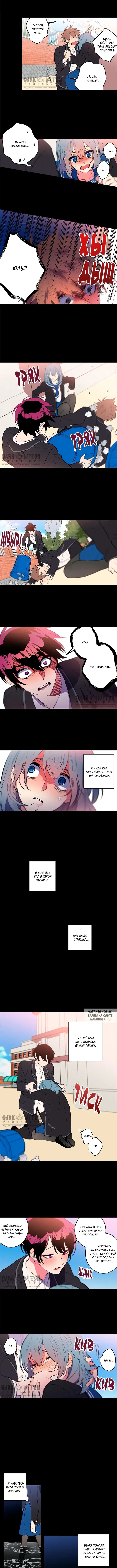 Page 3.000