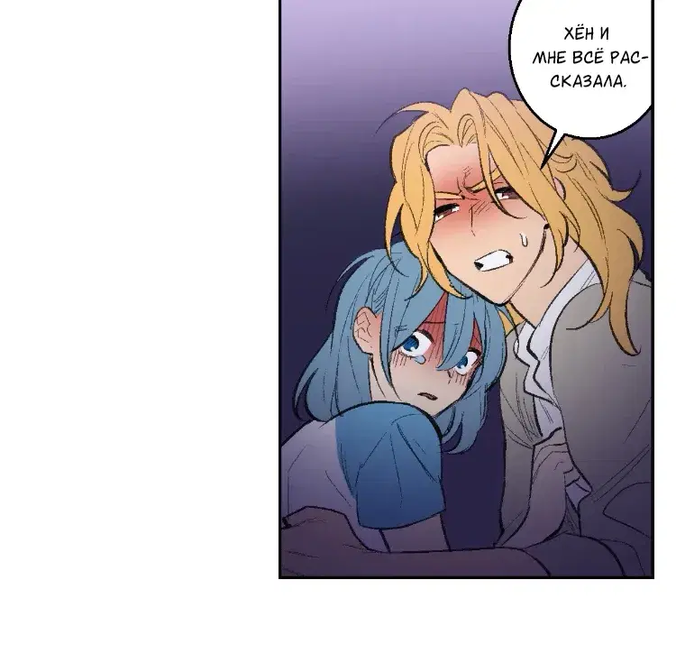 Page 3.001