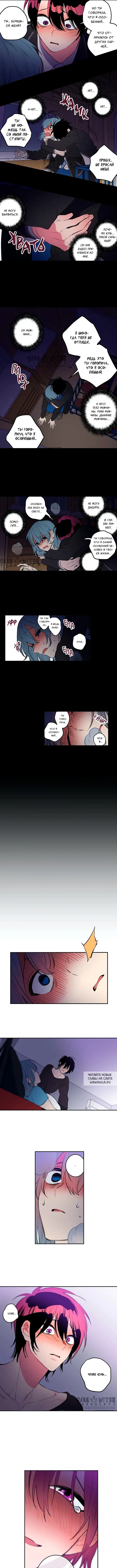 Page 3.000