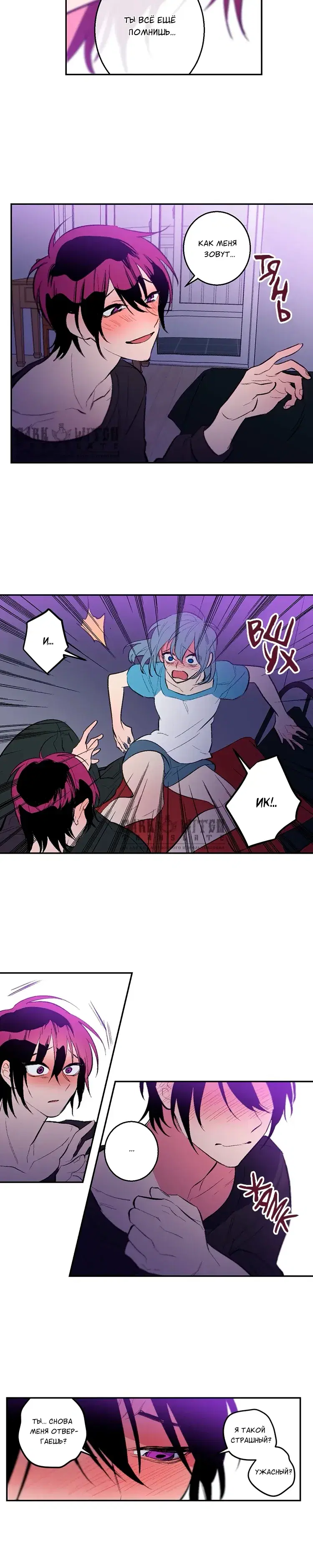 Page 3.001