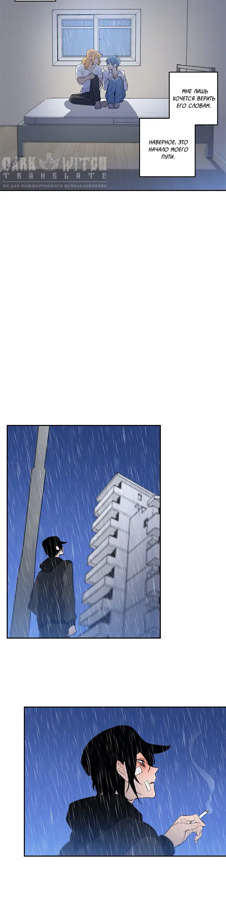 Page 3.001