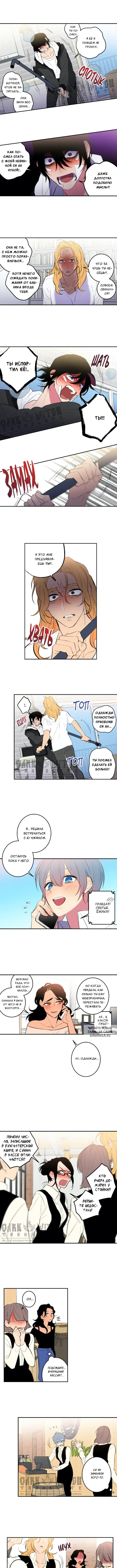 Page 3.000
