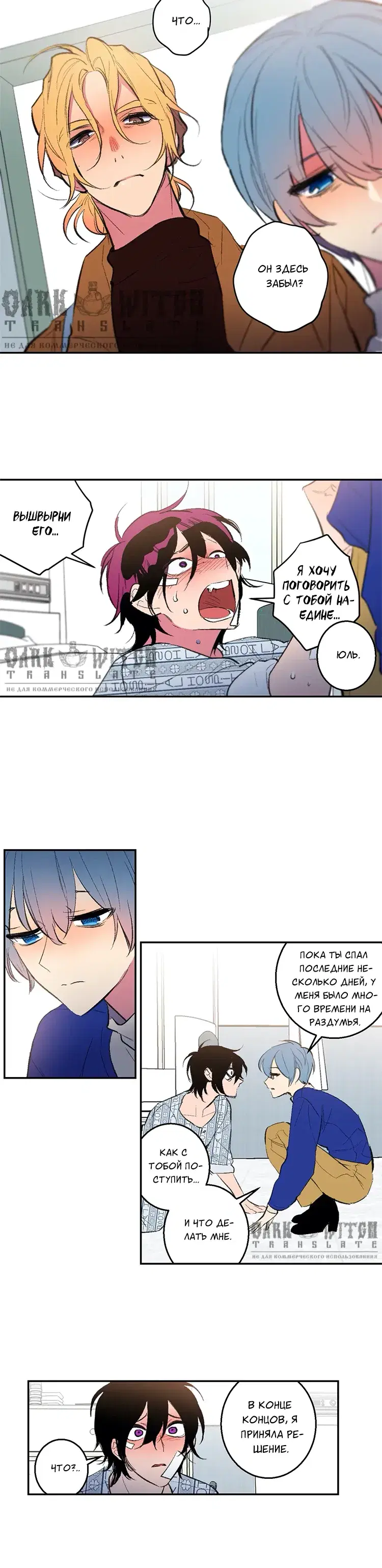 Page 3.001