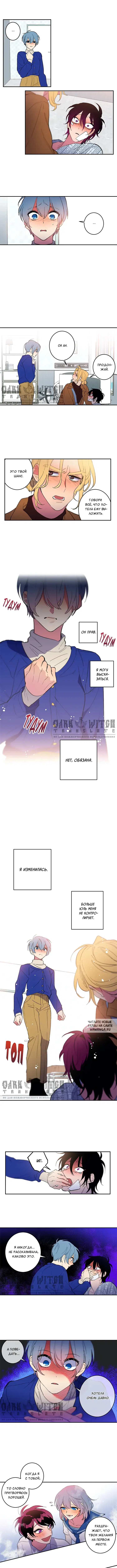 Page 3.000