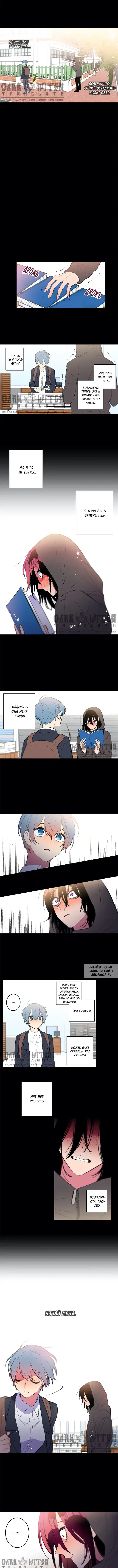 Page 3.000