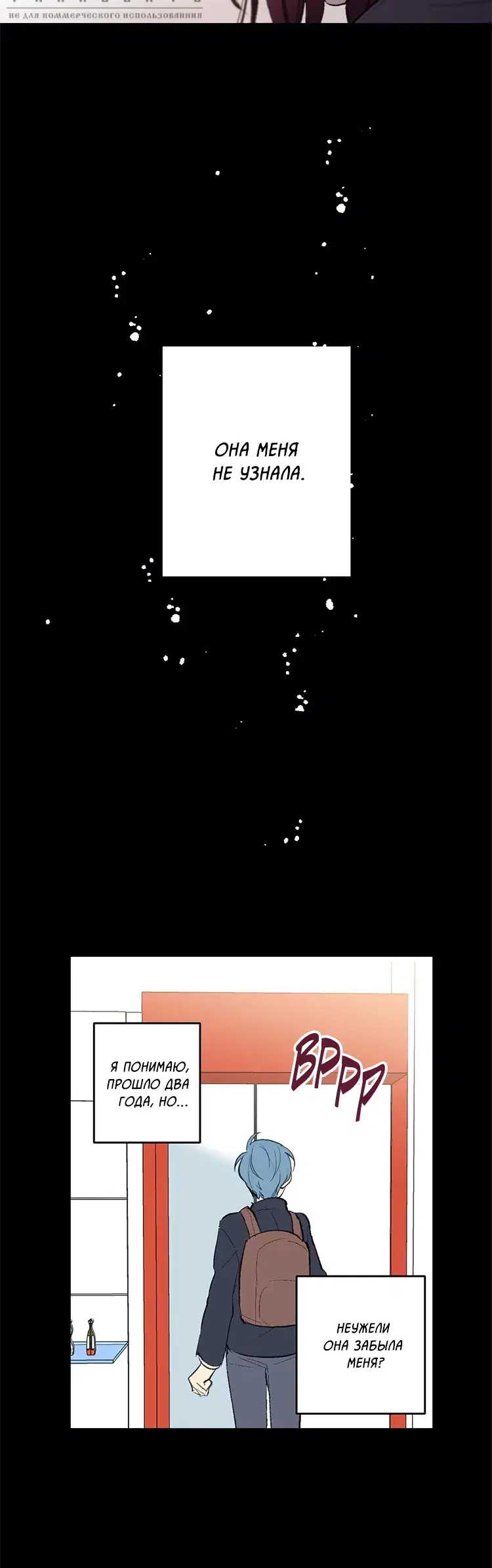 Page 3.001