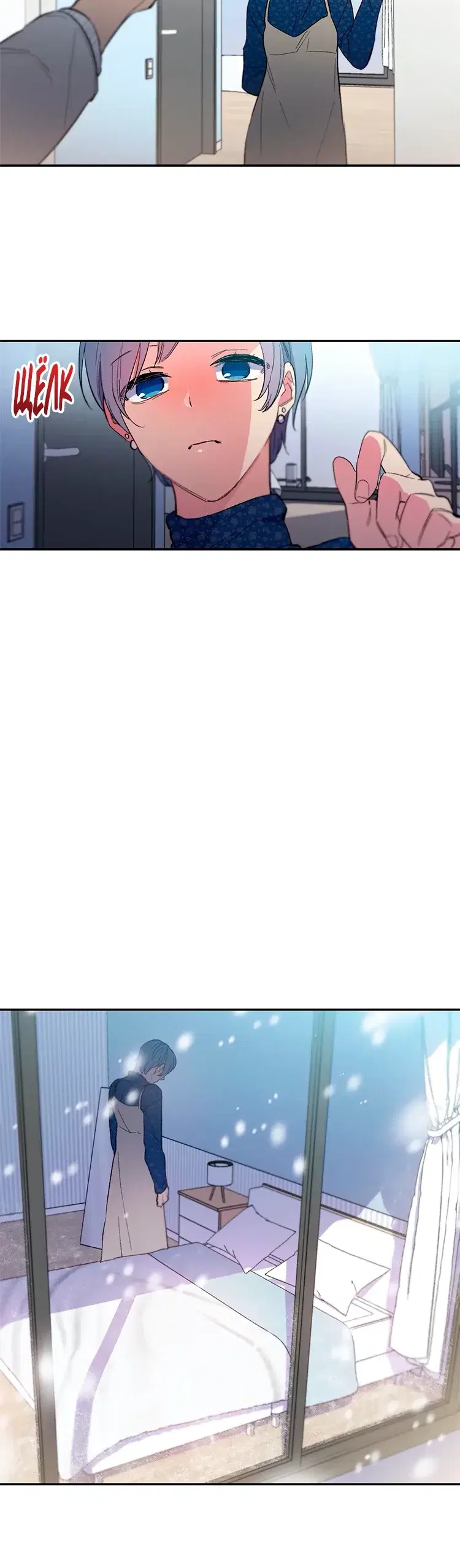 Page 3.001