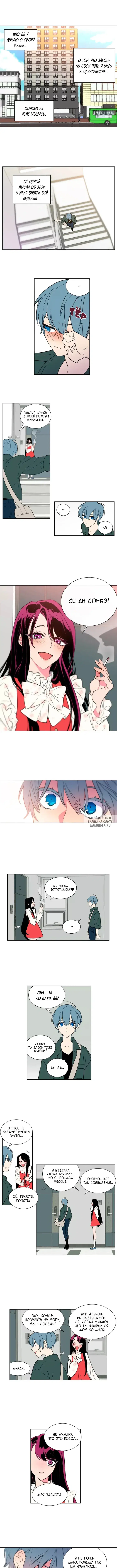 Page 4.000