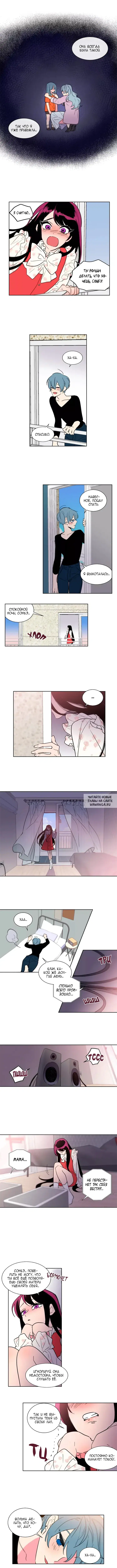 Page 4.000