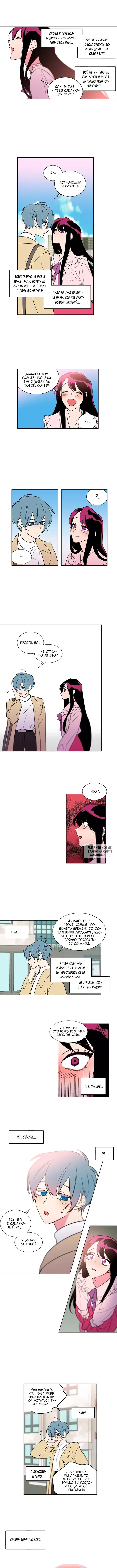 Page 4.000