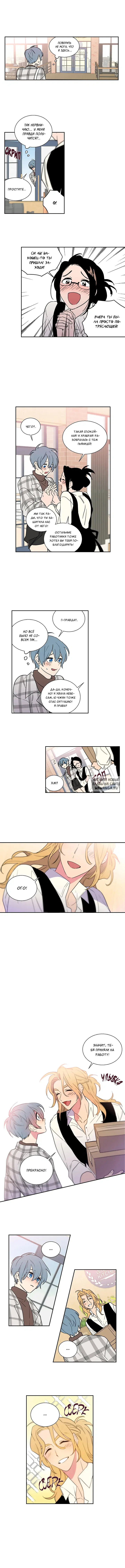 Page 4.000