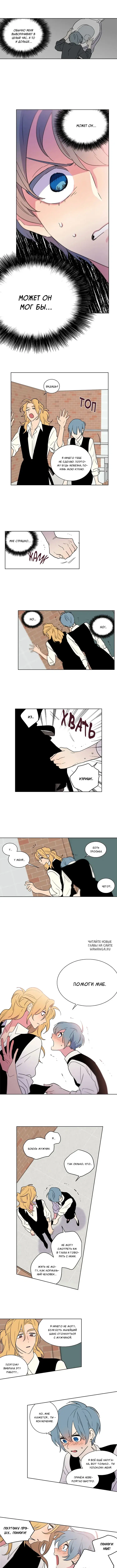 Page 4.000