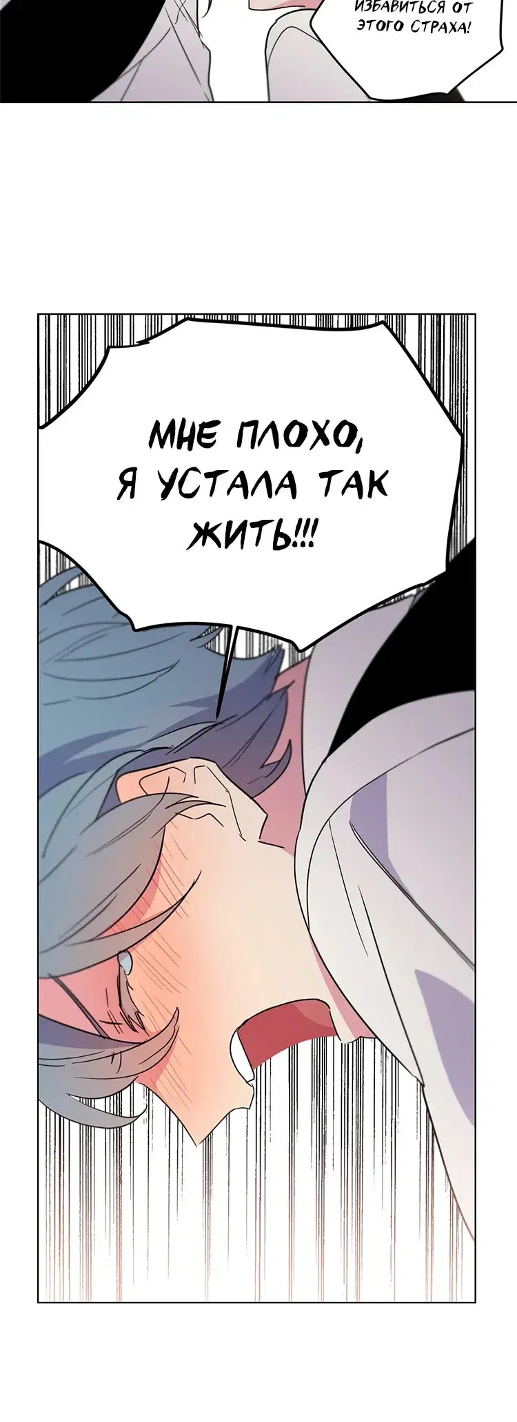 Page 4.001