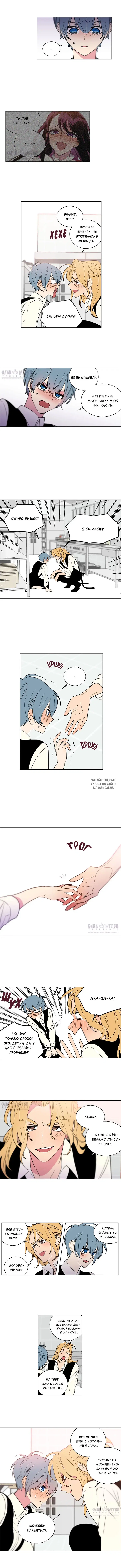Page 4.000
