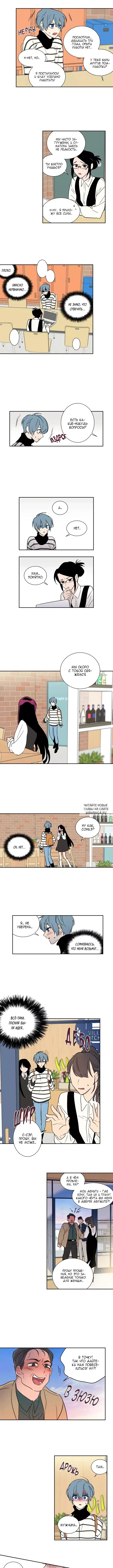 Page 4.000