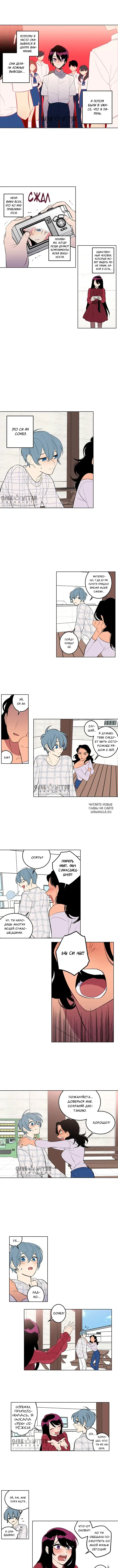 Page 4.000