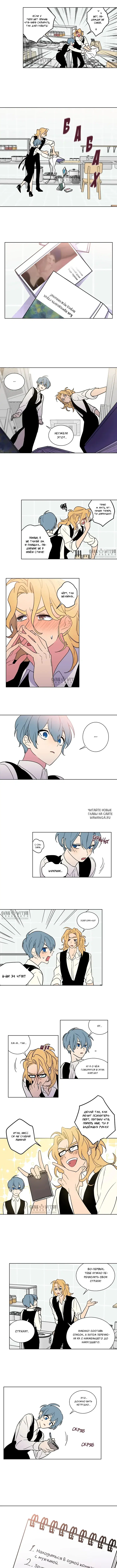 Page 4.000