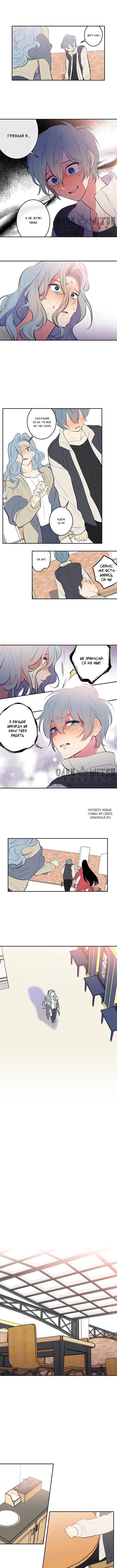 Page 4.000