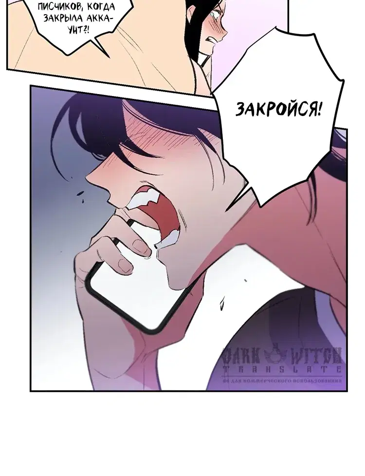 Page 4.001