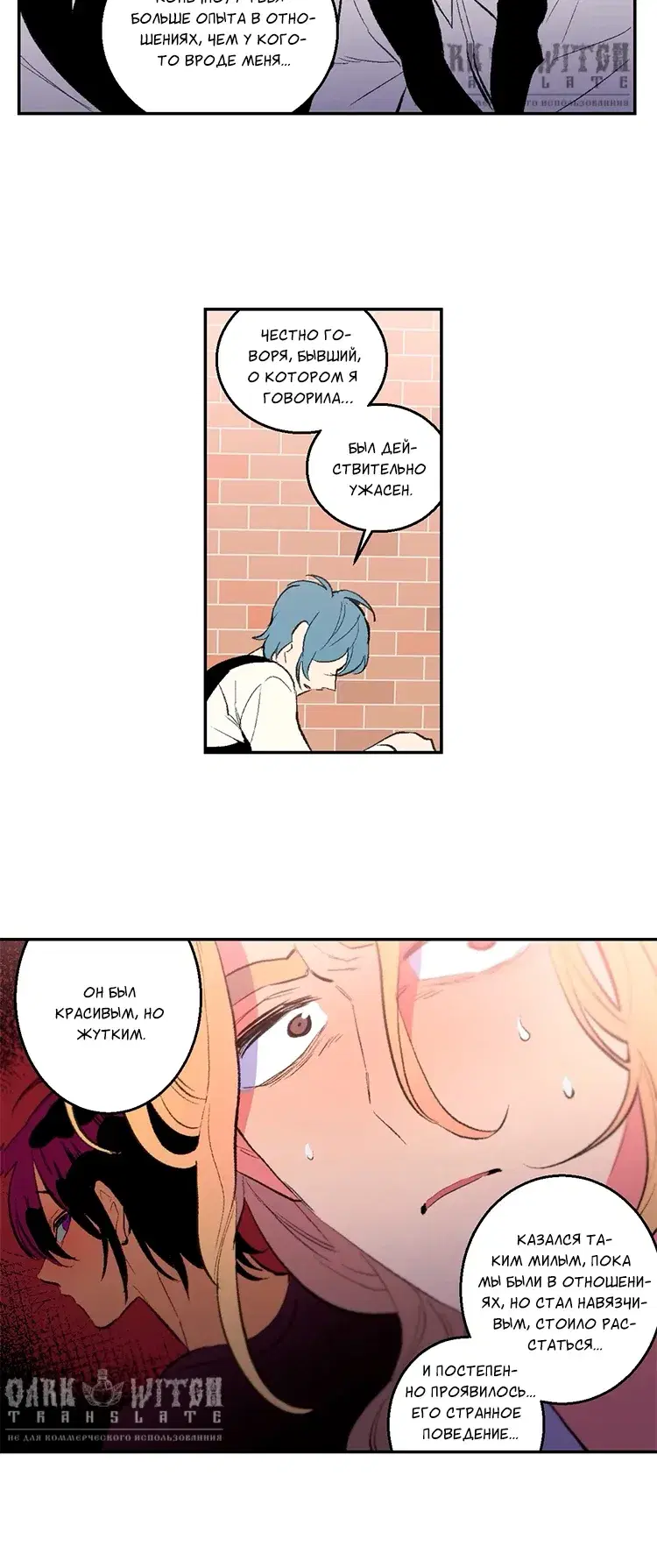 Page 4.001