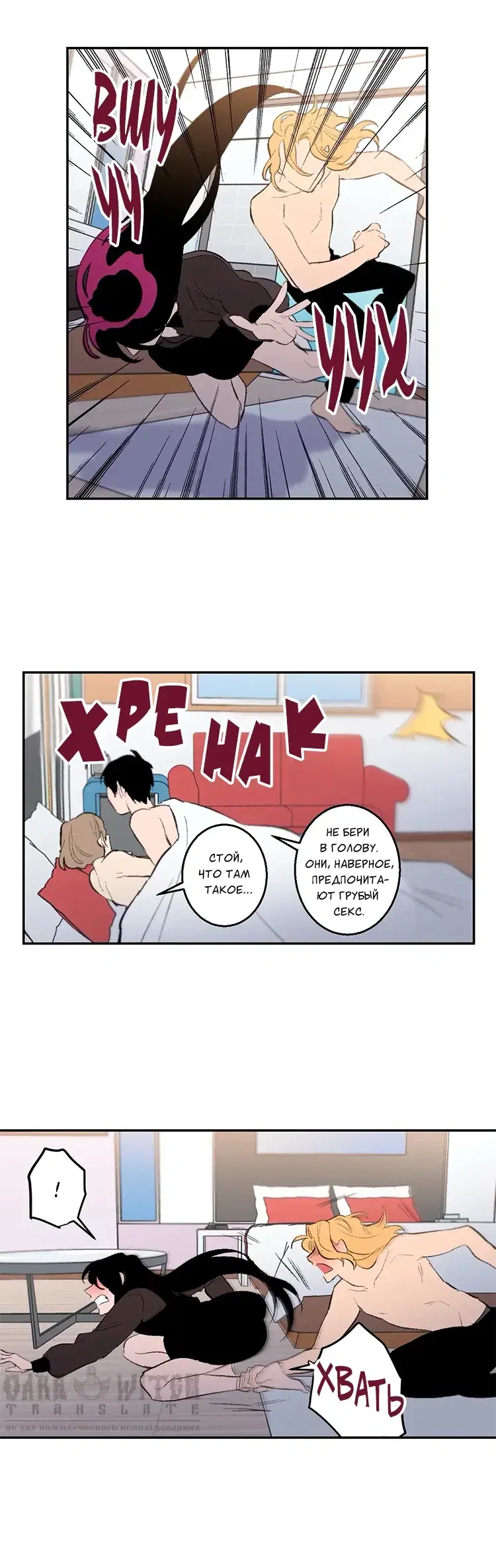 Page 4.001