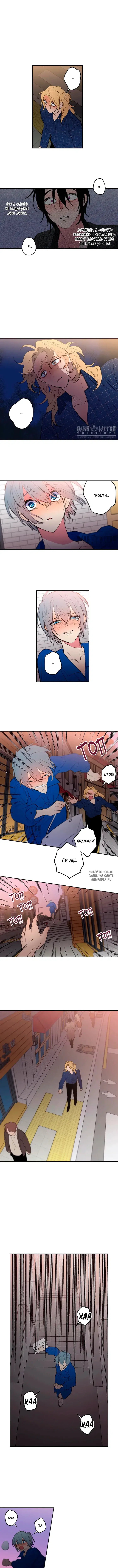Page 4.000