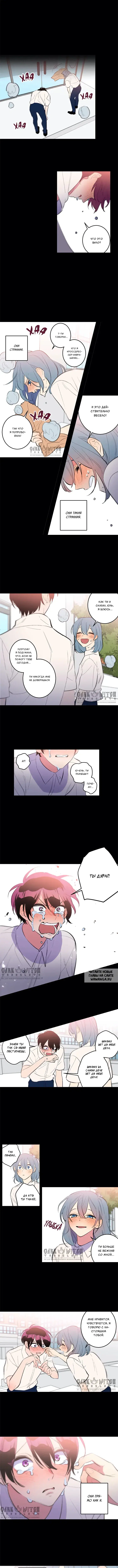 Page 4.000