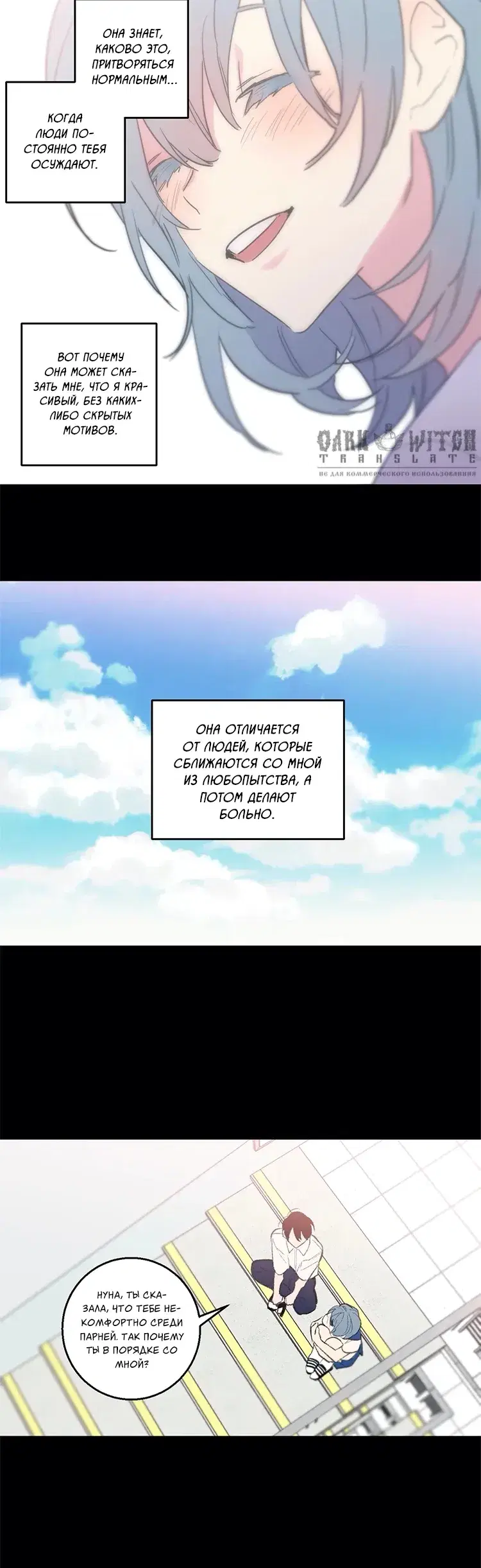 Page 4.001