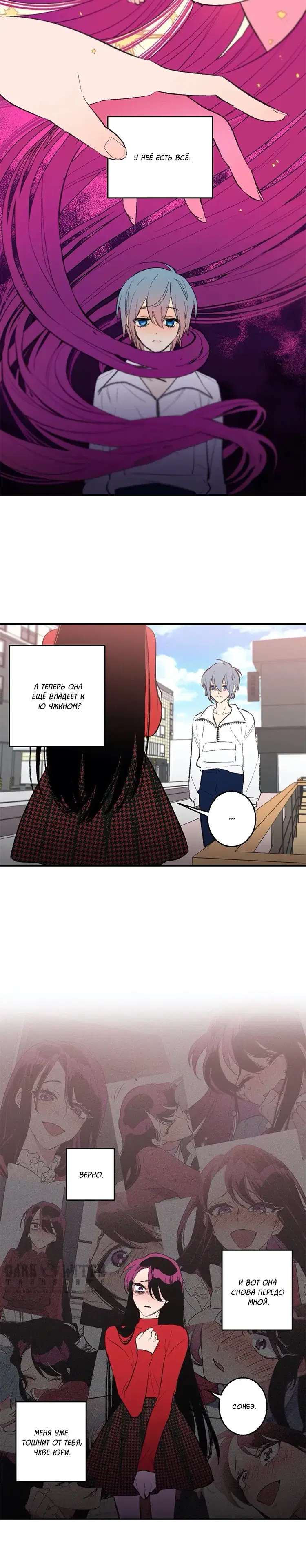 Page 4.001